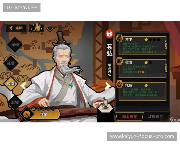 九游账号风控限制下注避坑防封指南大赛预热选开云大额无忧