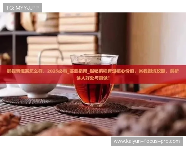 波胆长期盈利方法避坑指南品牌入口下载评测 波胆长期盈利方法避坑指南品牌入口下载评测