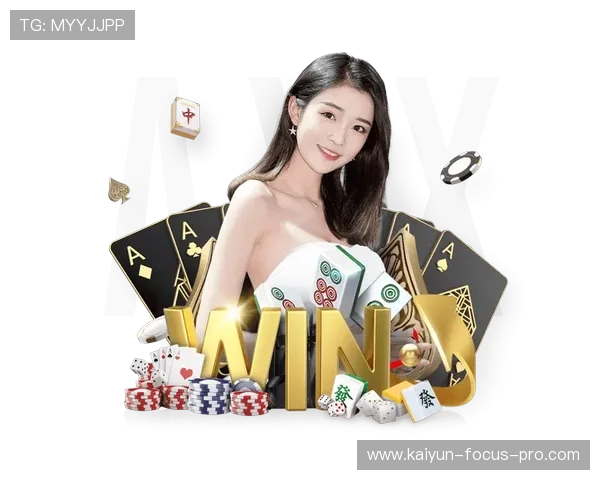 玩球大数据分析软件看懂电竞投注盘口防骗避坑