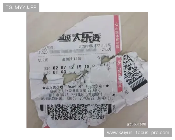 初盘波胆怎么看 彩票高频玩法避坑防骗指南 初盘波胆怎么看 彩票高频玩法避坑防骗指南