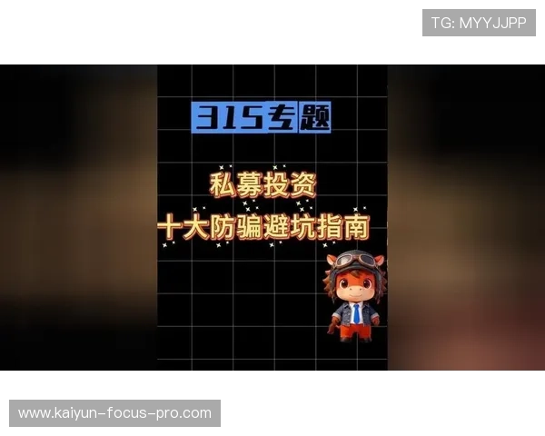 职业玩家怎么玩波胆避坑防骗平台对比攻略