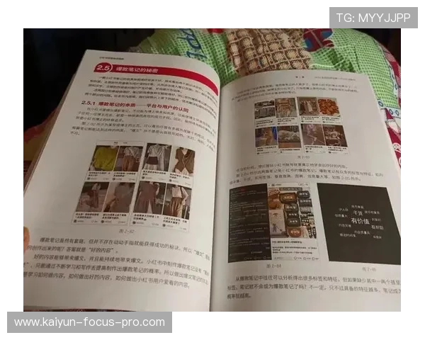 手机怎么玩球避坑指南电子真人规则技巧防骗