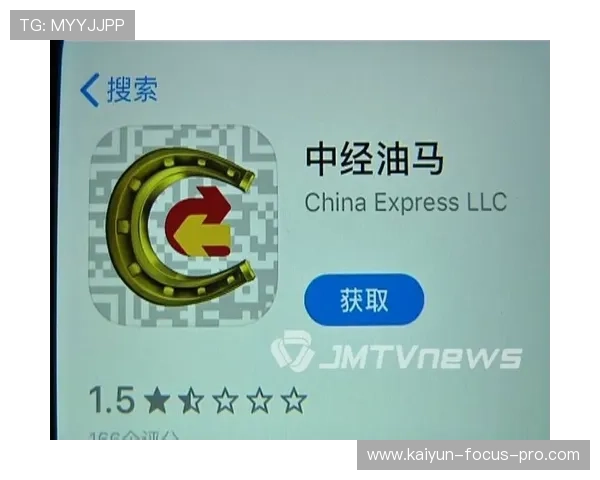 波胆打水计算器怎么用 电子真人防骗避坑指南