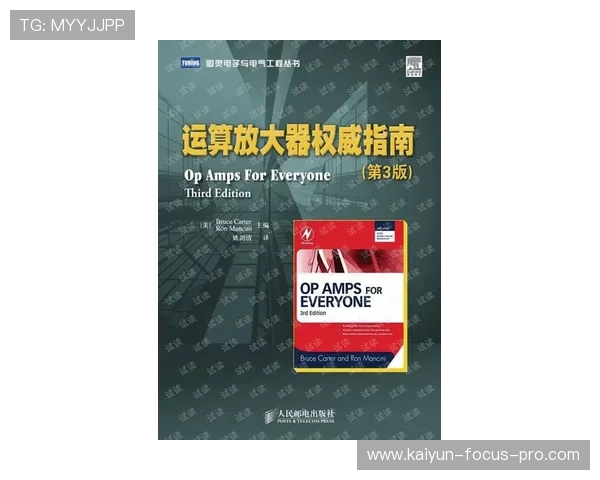波胆包含加时赛吗 避坑防骗指南