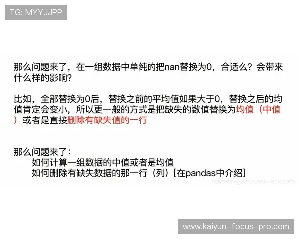 波胆输多了怎么回血彩票数字高频玩法避坑防骗